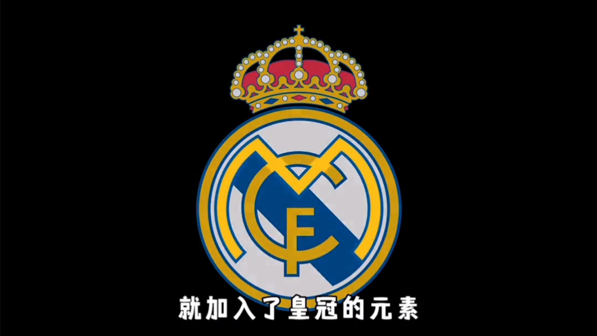 格拉斯纳